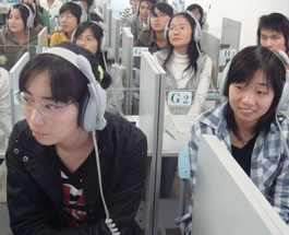 语音课